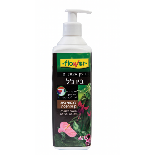 ביו ג'ל דשן אצות