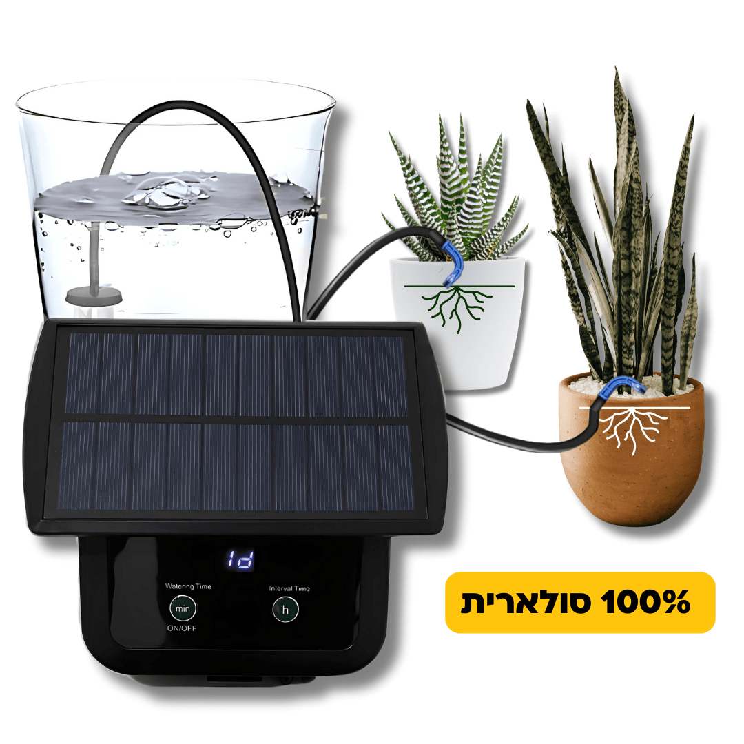MP015 בקר השקיה סולארי + קיט השקיה. - ירוק במרפסת