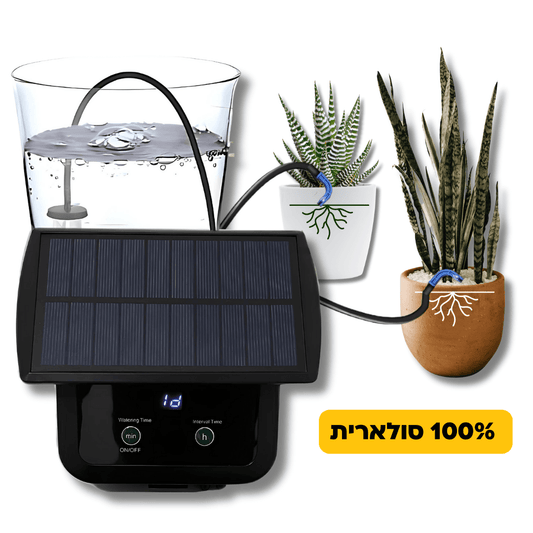 MP015 בקר השקיה סולארי + קיט השקיה. - ירוק במרפסת