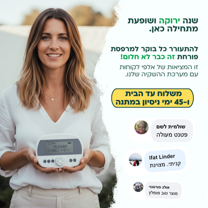 בקר השקיה אוטומטי עם חיישן לחות מובנה + קיט השקיה 100% סולארי