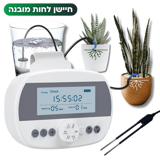 MP205S - בקר השקיה אוטומטי עם חיישן לחות מובנה + קיט השקיה - ירוק במרפסת