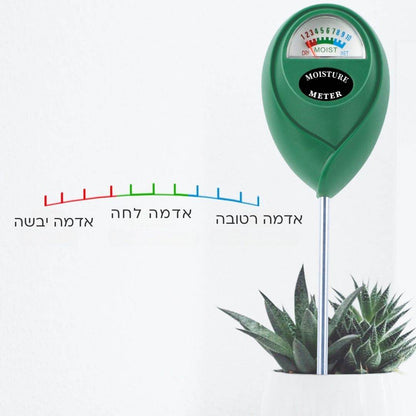 מד לחות מכאני לאדמה – הפתרון המדויק להשקיה חכמה - ירוק במרפסת