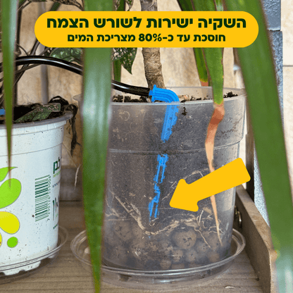 MP015 בקר השקיה סולארי + קיט השקיה. - ירוק במרפסת