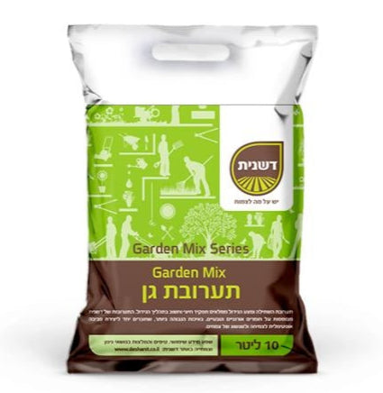 תערובת שתילה 10 ליטר - דשנית