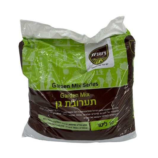 תערובת גן 10 ליטר - דשנית