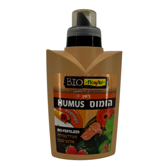 דשן הומוס 500 מ"ל- מעודד צמיחה אורגני טבעי