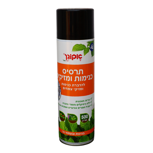 תרסיס להדברת כנימות ומזיקי צמחים