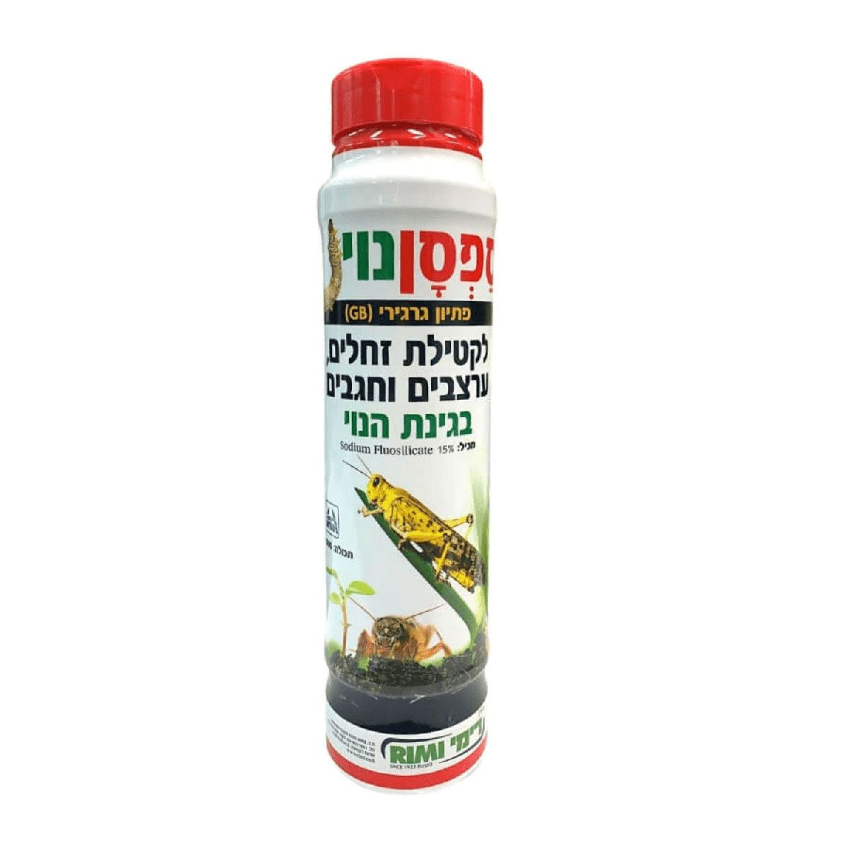 ספסןנוי-לקטילת-זחלים-ערצבים-וחגבים